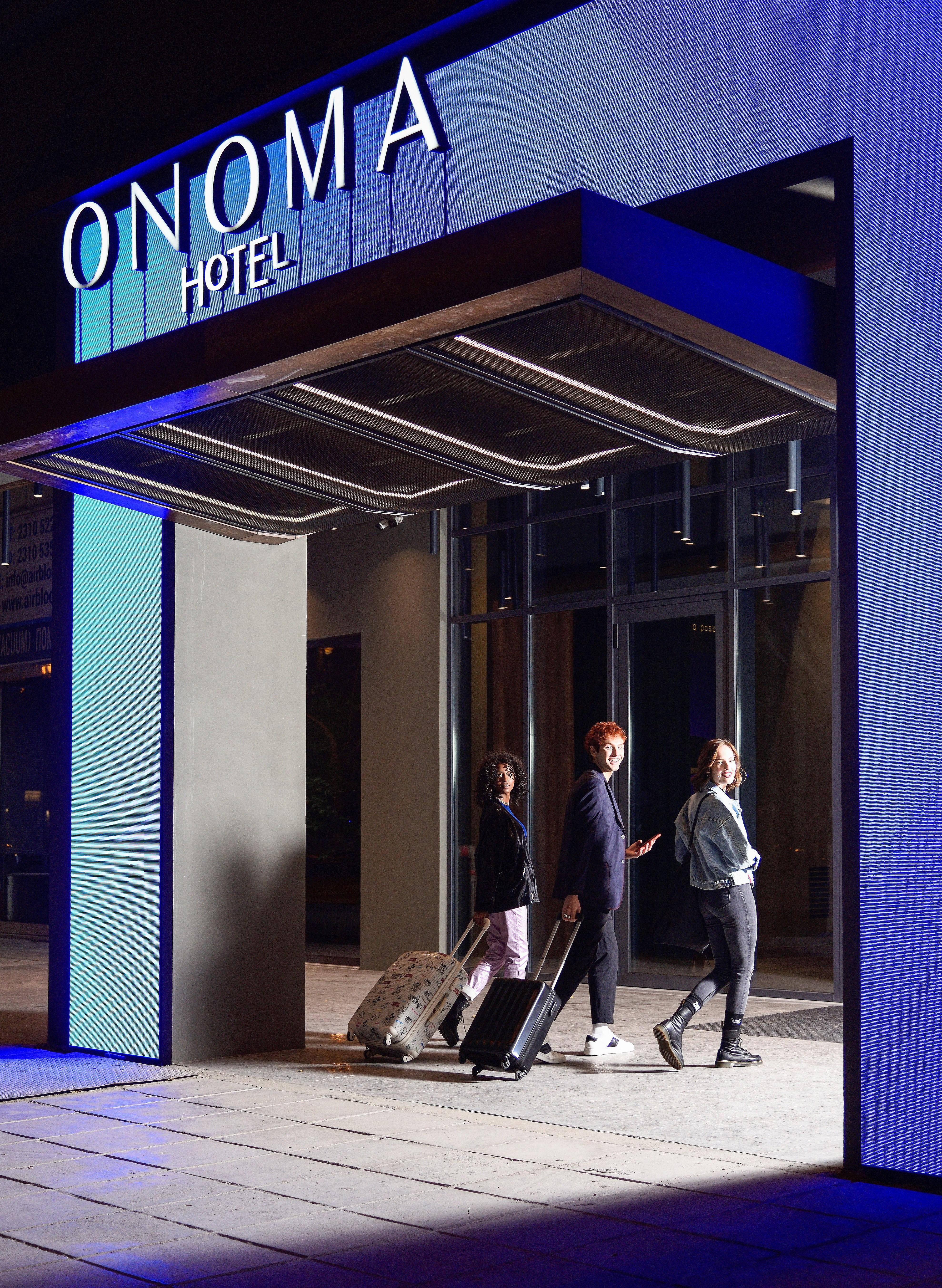 Onoma Hotel Thessaloníki Luaran gambar The entrance to the station